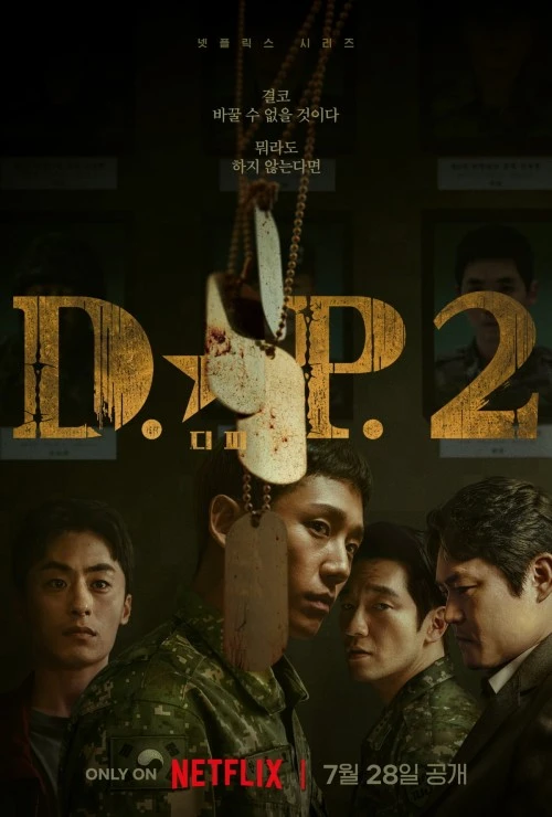 Poster drakor D.P. Season 2