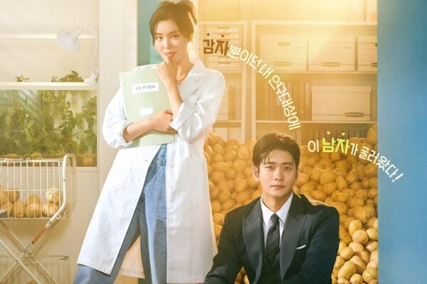 sinopsis The Potato Lab drama korea (drakor) tvN dan Netflix