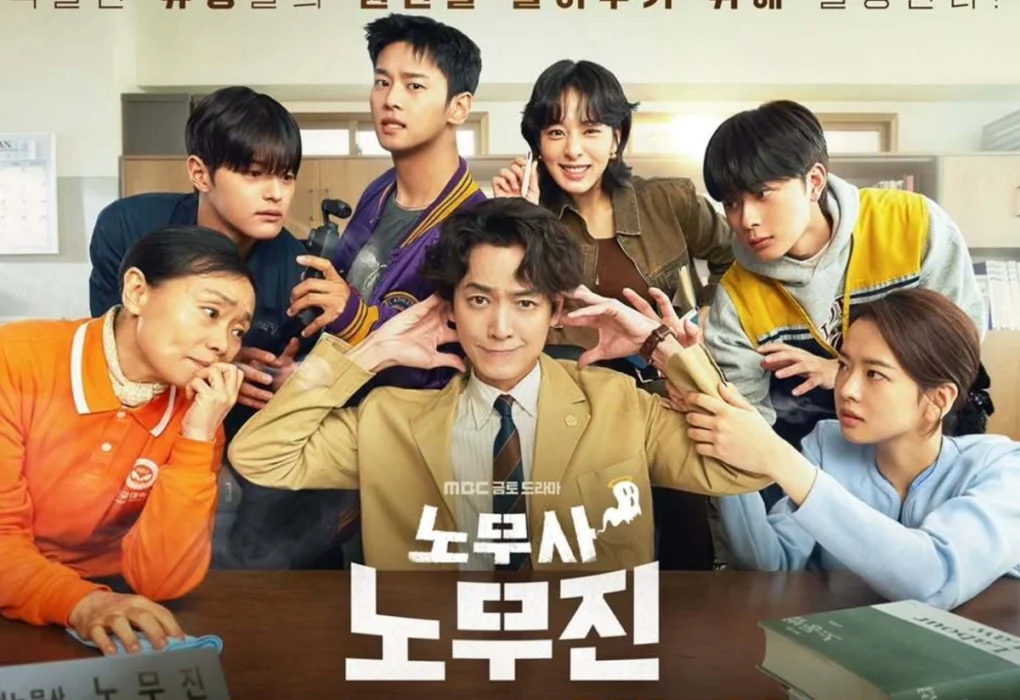 sinopsis Oh My Ghost Clients