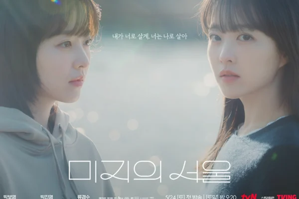 Sinopsis Our Unwritten Seoul: Park Bo-young Jadi Anak Kembar di Drakor Terbarunya sinopsis Our Unwritten Seoul