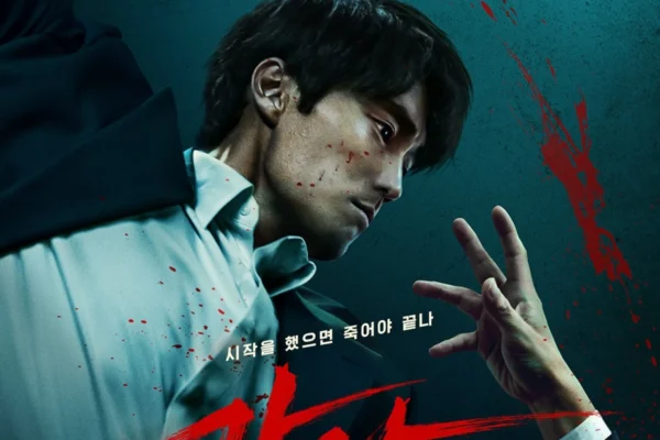 Sinopsis Mercy For None: Drakor Penuh Aksi dan Dendam yang Bikin Deg-Degan! sinopsis Mercy For None